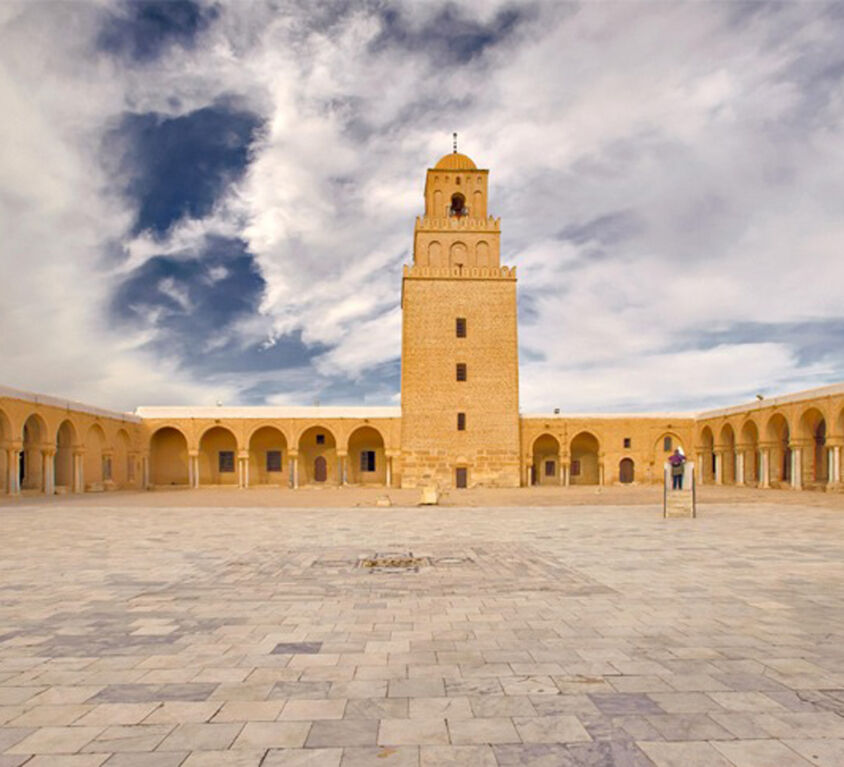 Ministére de la culture -salle de kairouane